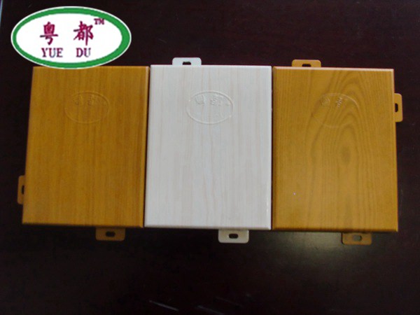 木纹板 (4)